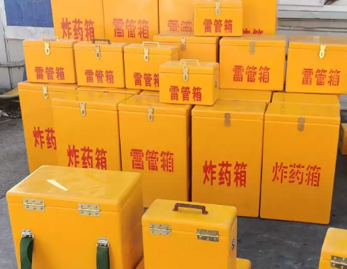 袁州炸药箱雷管箱具体有什么用处？